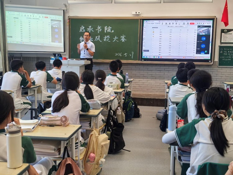 图片7.png