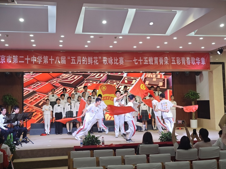 五月的鲜花1.5.jpg