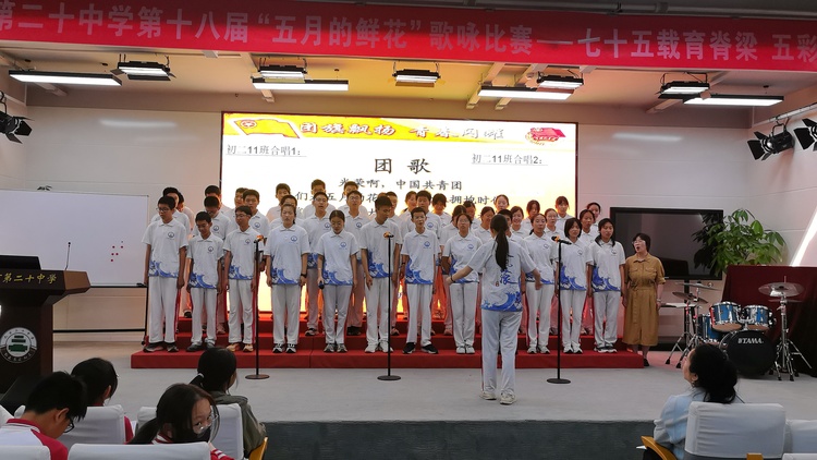 五月的鲜花2.5.jpg
