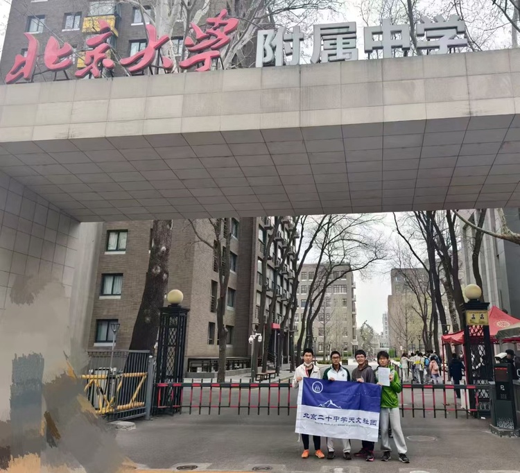 图4.jpg