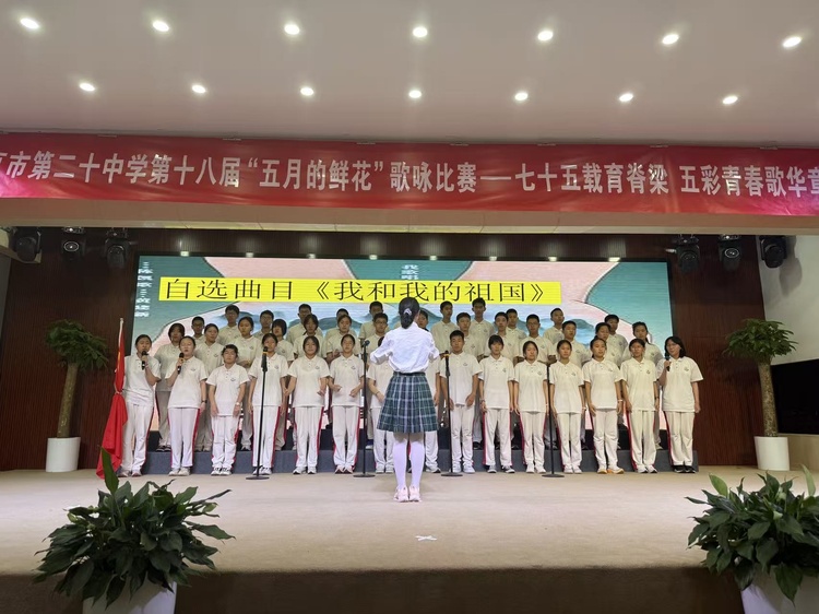 五月的鲜花2.3.jpg