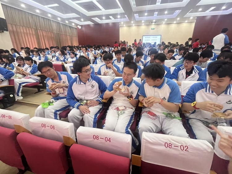 图片20.jpg