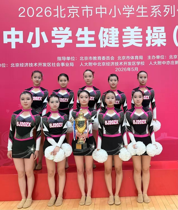 图片8.jpg