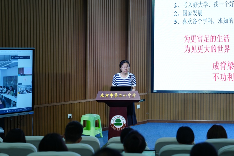 图3.JPG