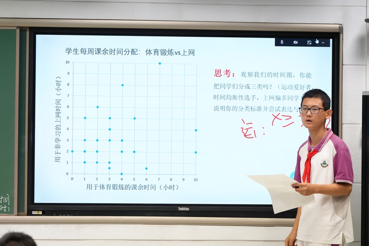 图片10.JPG