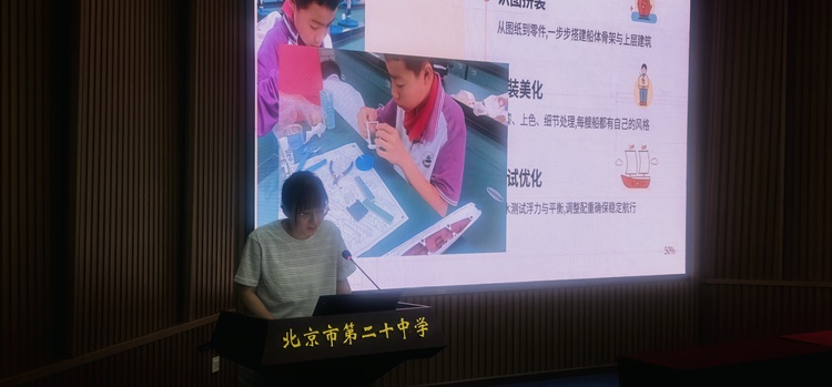 图5.jpg