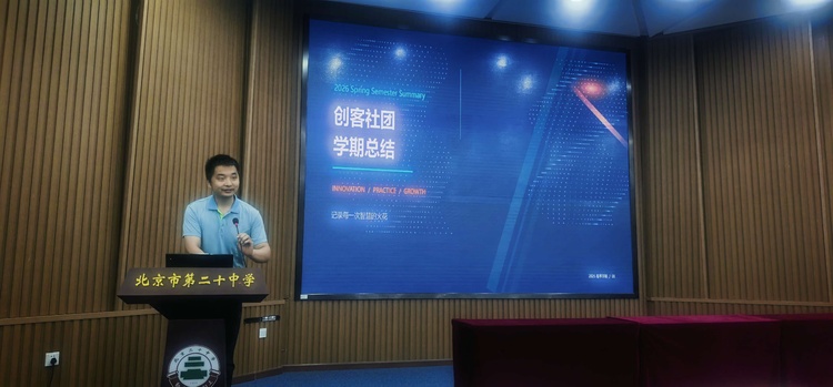 图4.jpg