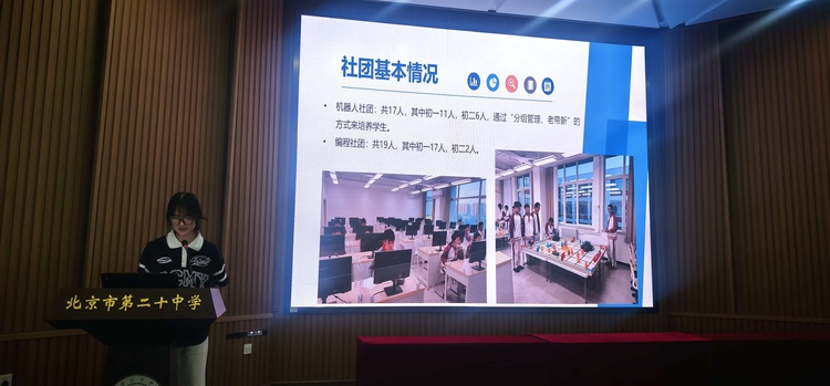 图10.jpg