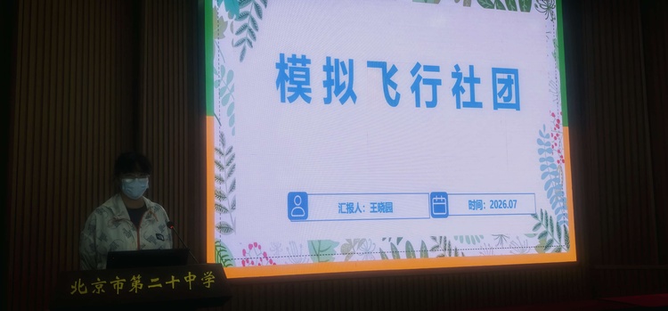 图6.jpg