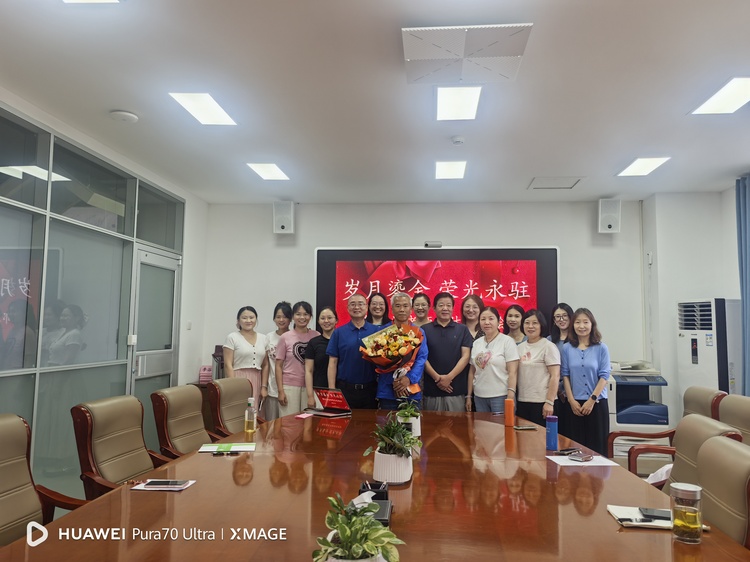杏坛耕耘育桃李，薪火相传敬芳华——我校为物理教研室邹永涛老师举行光荣退休仪式