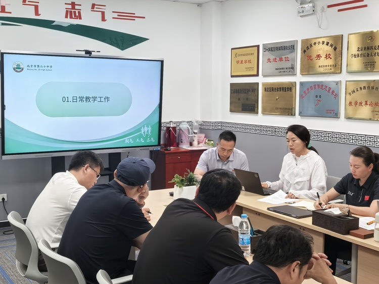 图3.jpg