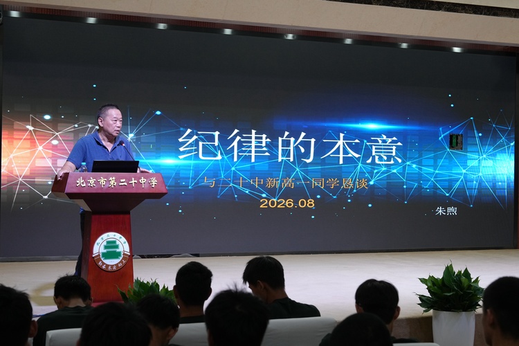 图片5.JPG