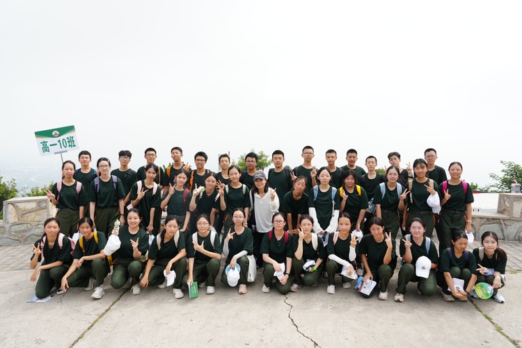 图片17-10班.jpg