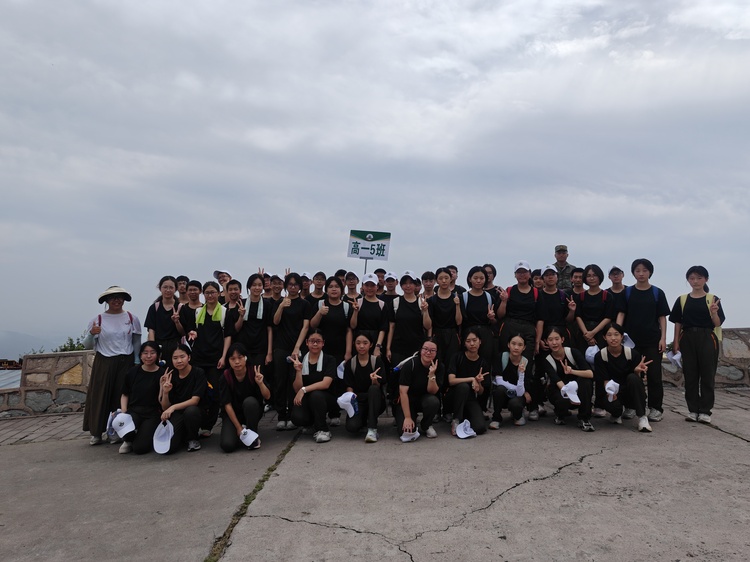 图片12-5班.jpg