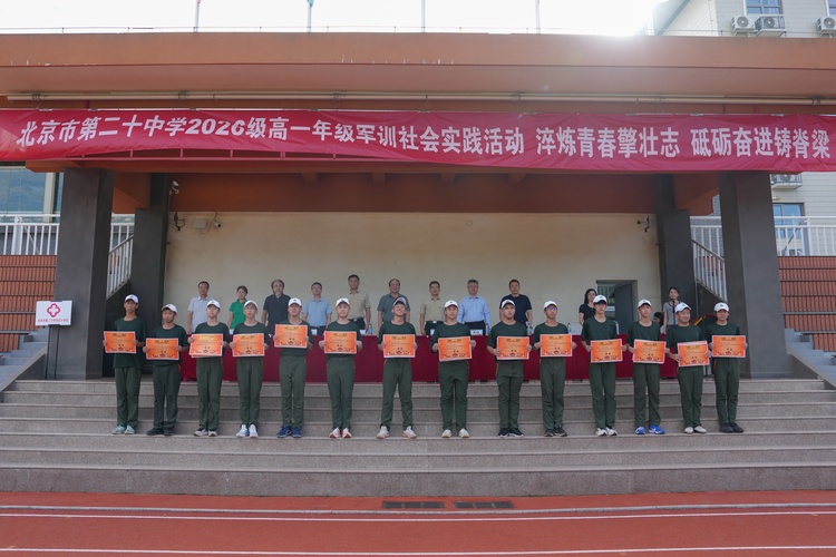 图片19.jpg
