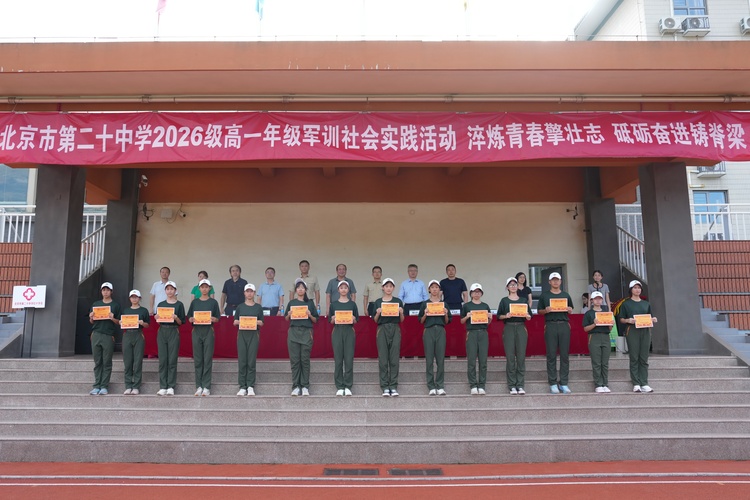 图片20.jpg