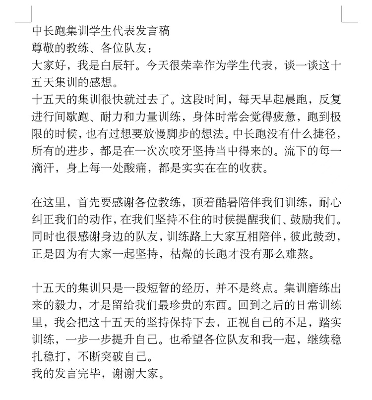 图片23.jpg