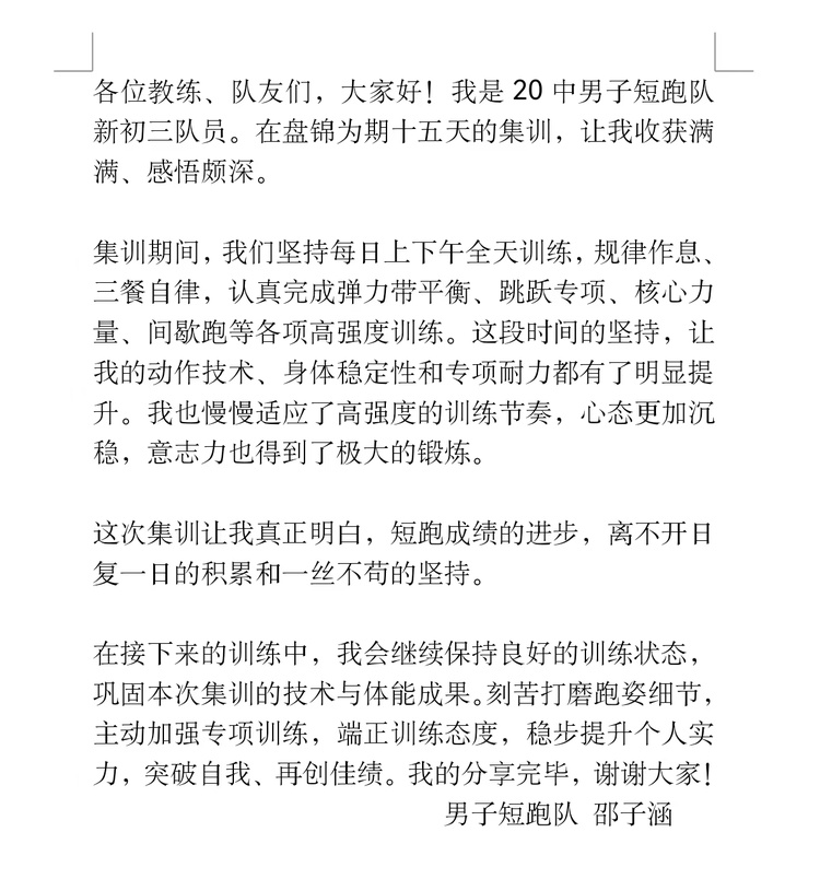 图片24.jpg
