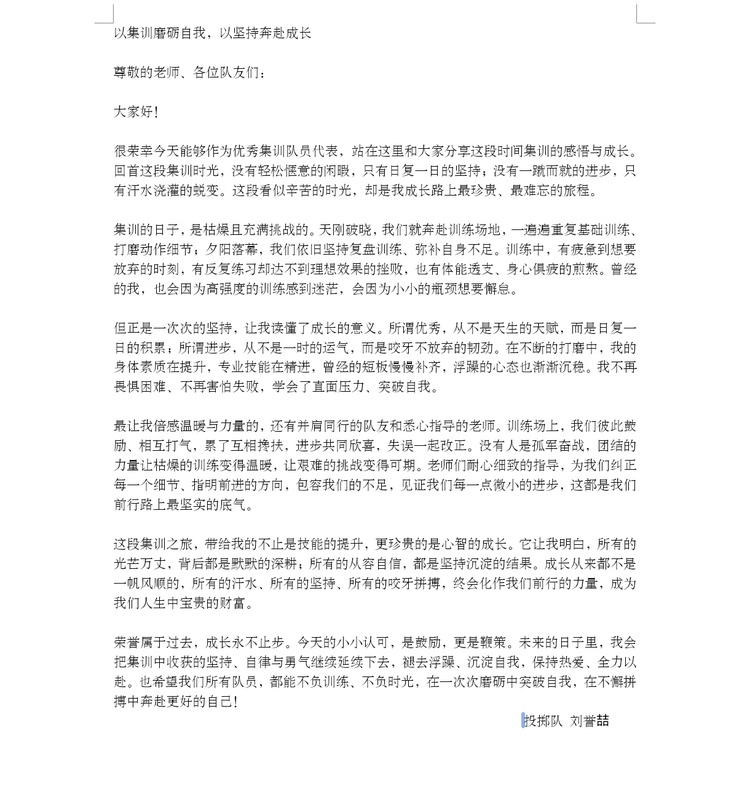 图片27.jpg