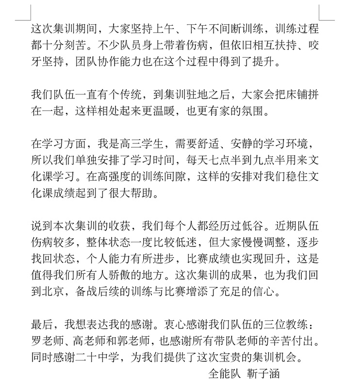 图片26.jpg