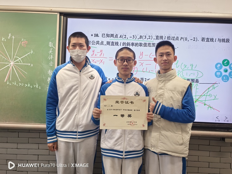 图片3.jpg