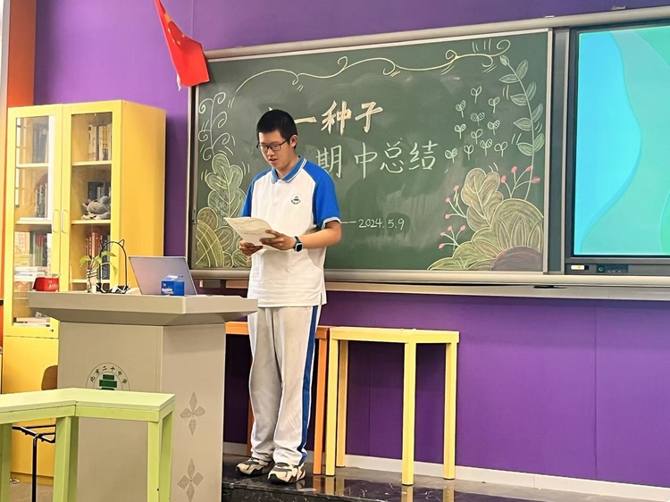图片6.jpg