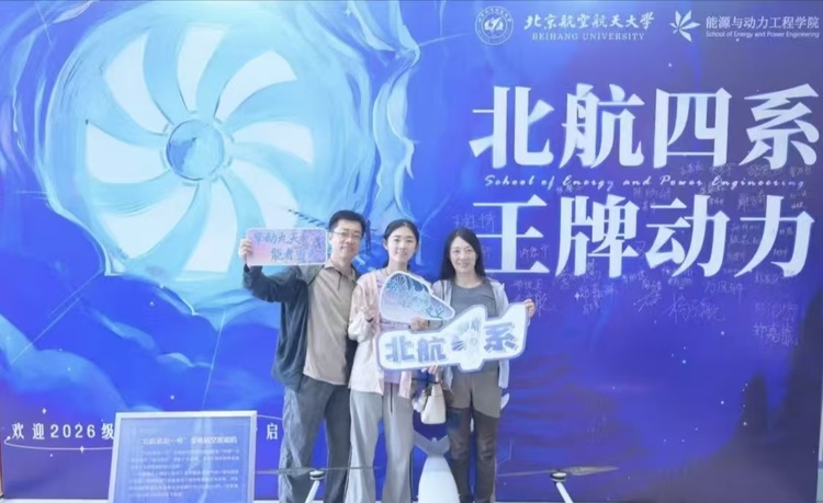 六年筑梦母校，向下扎根，静待花开