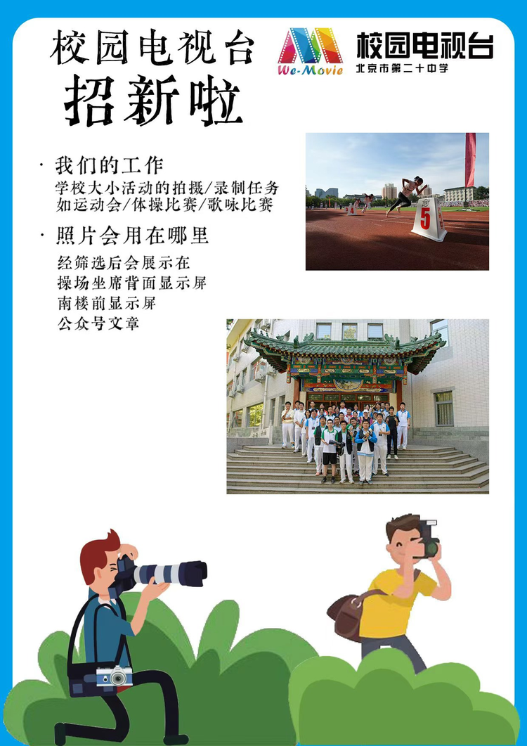 图片11.png