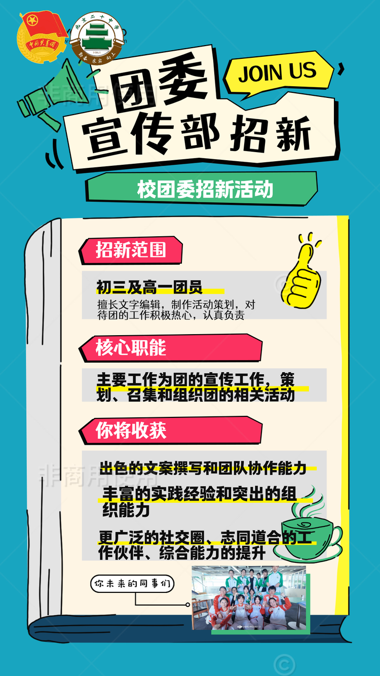 图片7.png