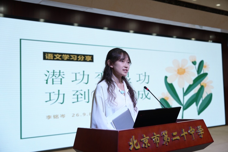 图6.JPG
