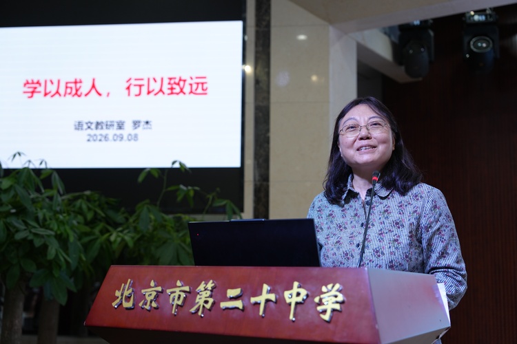图4.JPG