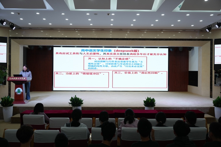 图8.JPG