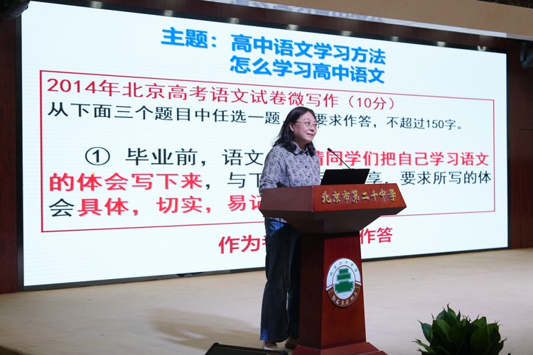 图5.JPG