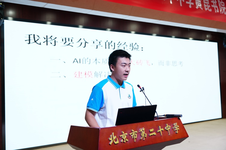 图片5.JPG
