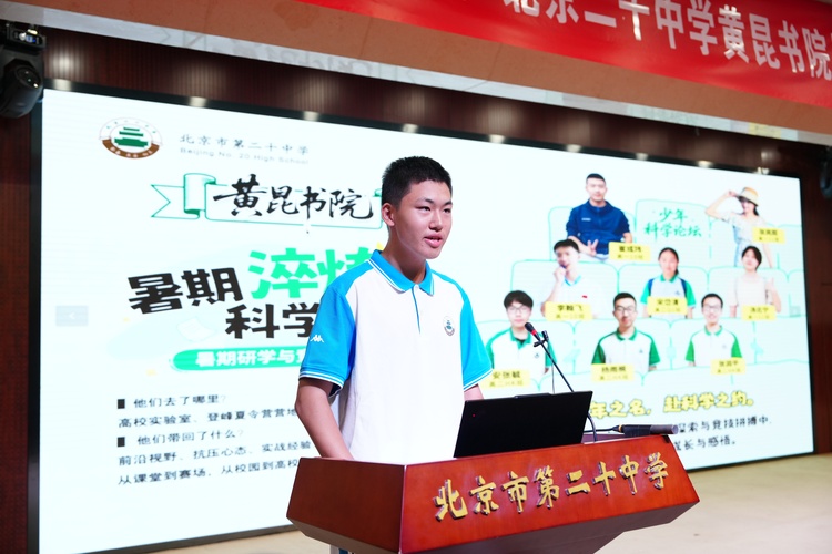 图片4.JPG