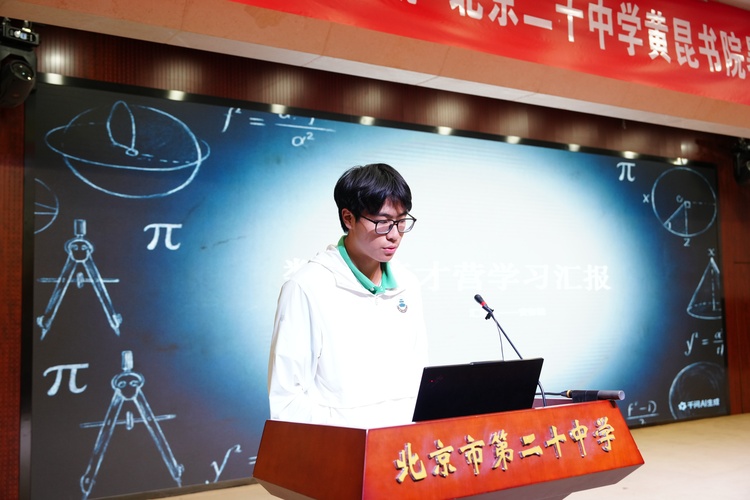 图片7.JPG