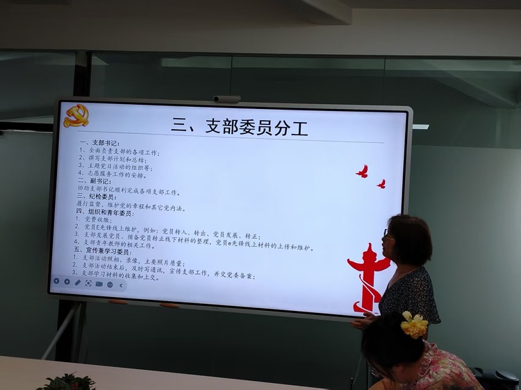微信图片_20260918110448_119_1.jpg