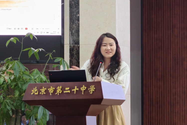 潜学赋能启新知，笃行精进悟英语——高一年级英语学法指导专题讲座