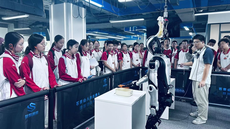 图片3.jpg