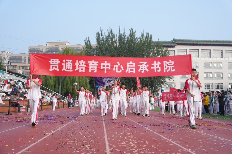 68d139f2e7b7107192b3e470c1fbffe.jpg
