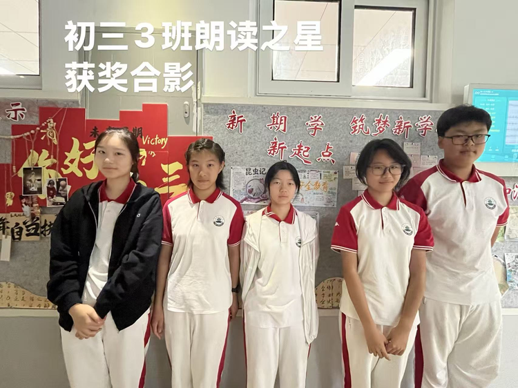 照片5.png