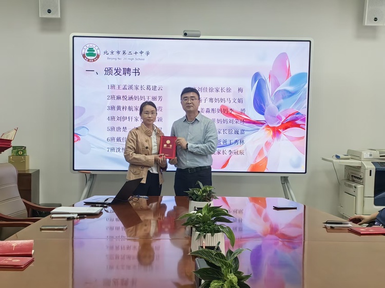 图十一.jpg