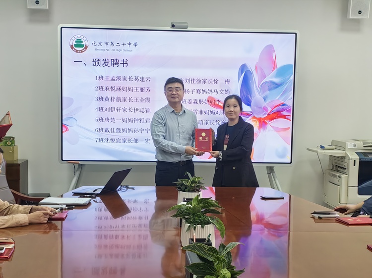 图六.jpg