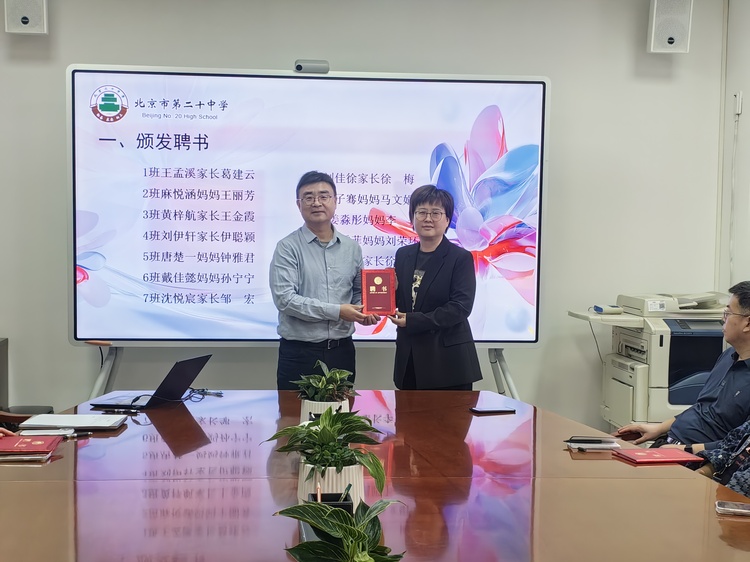 图三.jpg