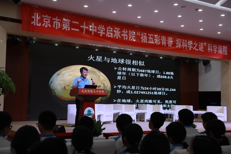 图片2.JPG