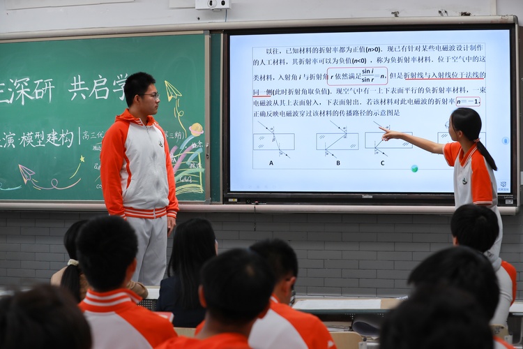 论坛1-3.JPG