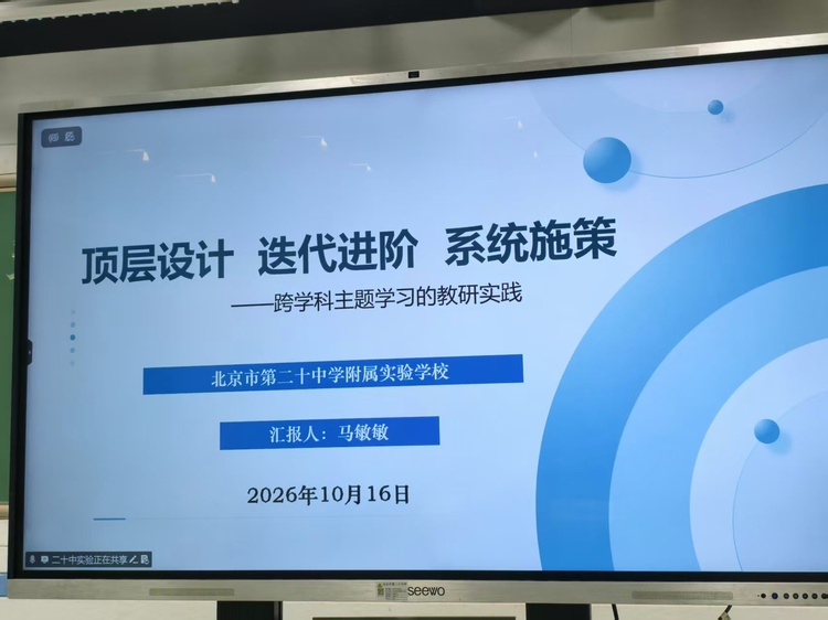 图3.jpg