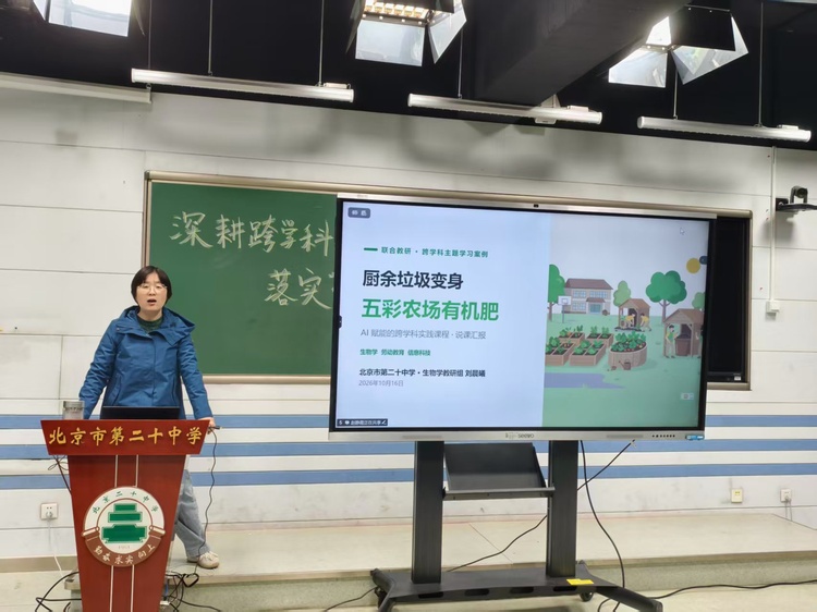 图5.jpg