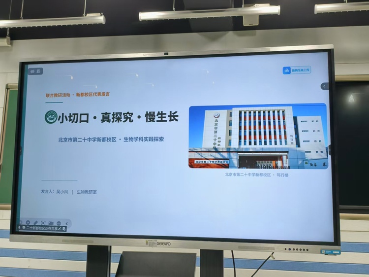 图4.jpg